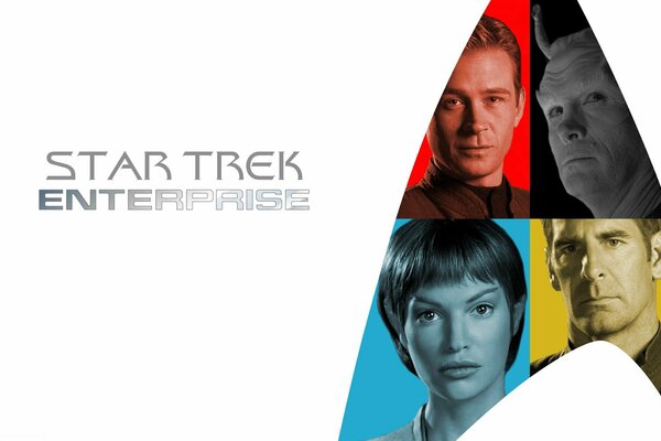 Poster with the image of the heroes of the series