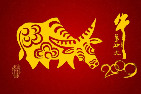 Sacred animal on a red background