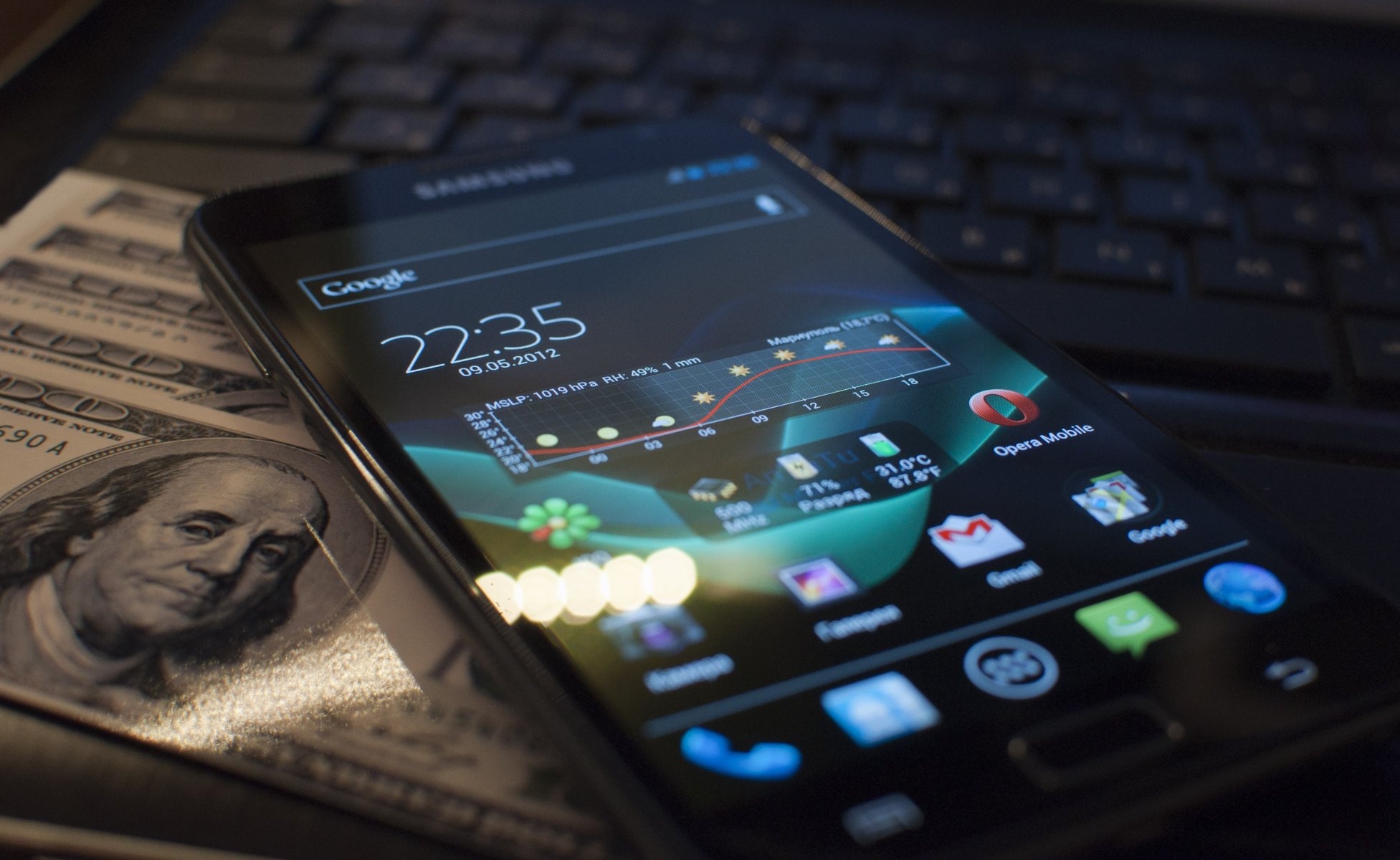 amsung galaxy note android gingerbread ice crem sendwich phone smartphone touchwiz