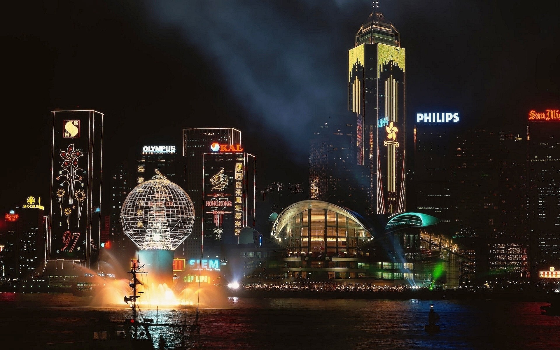 lights night hong kong town