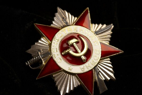 Order of the Patriotic War on a black background