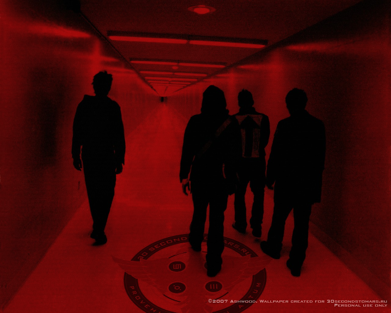 red corridor 30 seconds lo mar