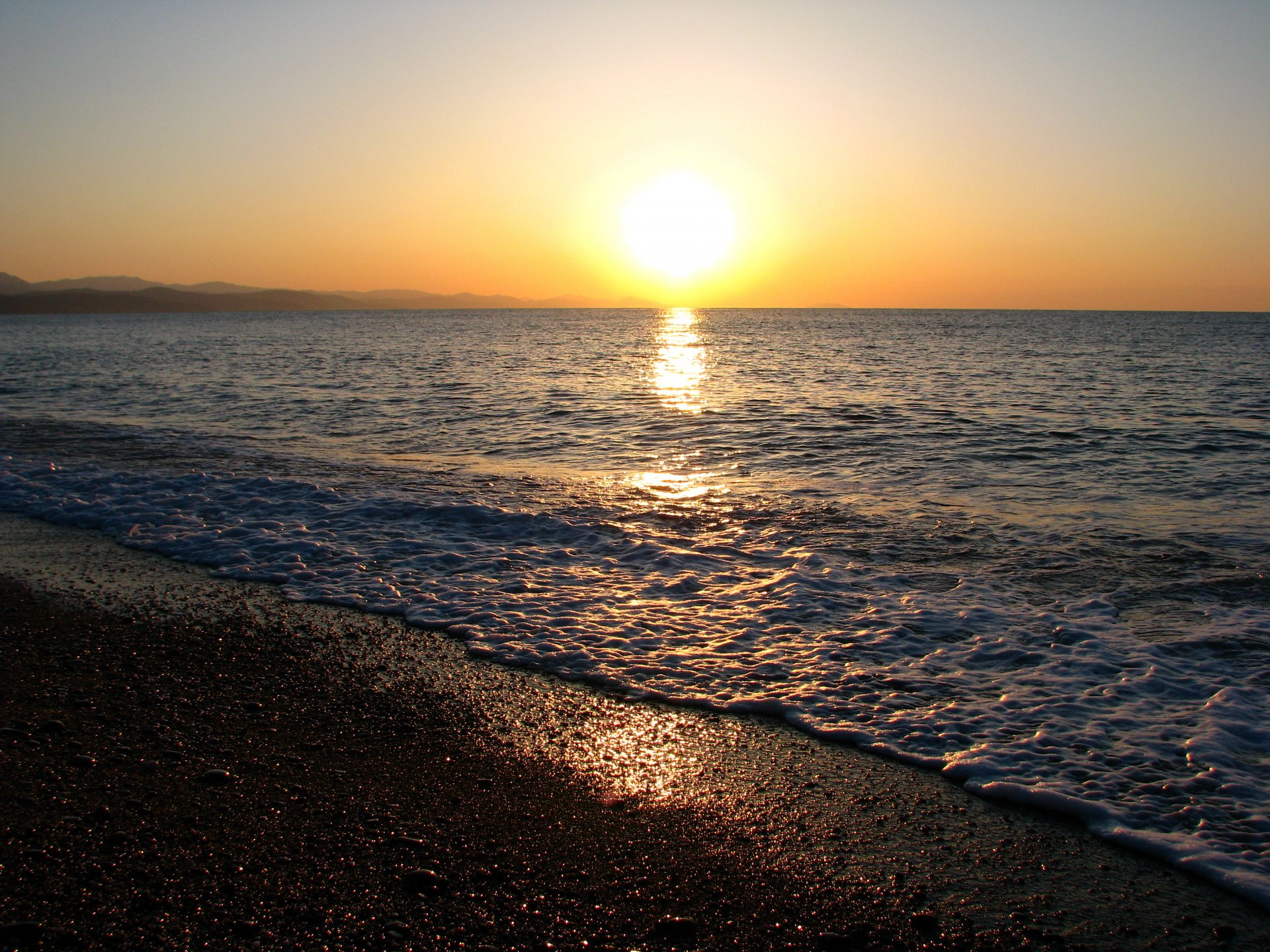 ea sun horizon