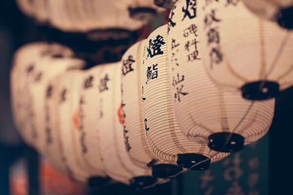 Chinese lanterns with hieroglyphs
