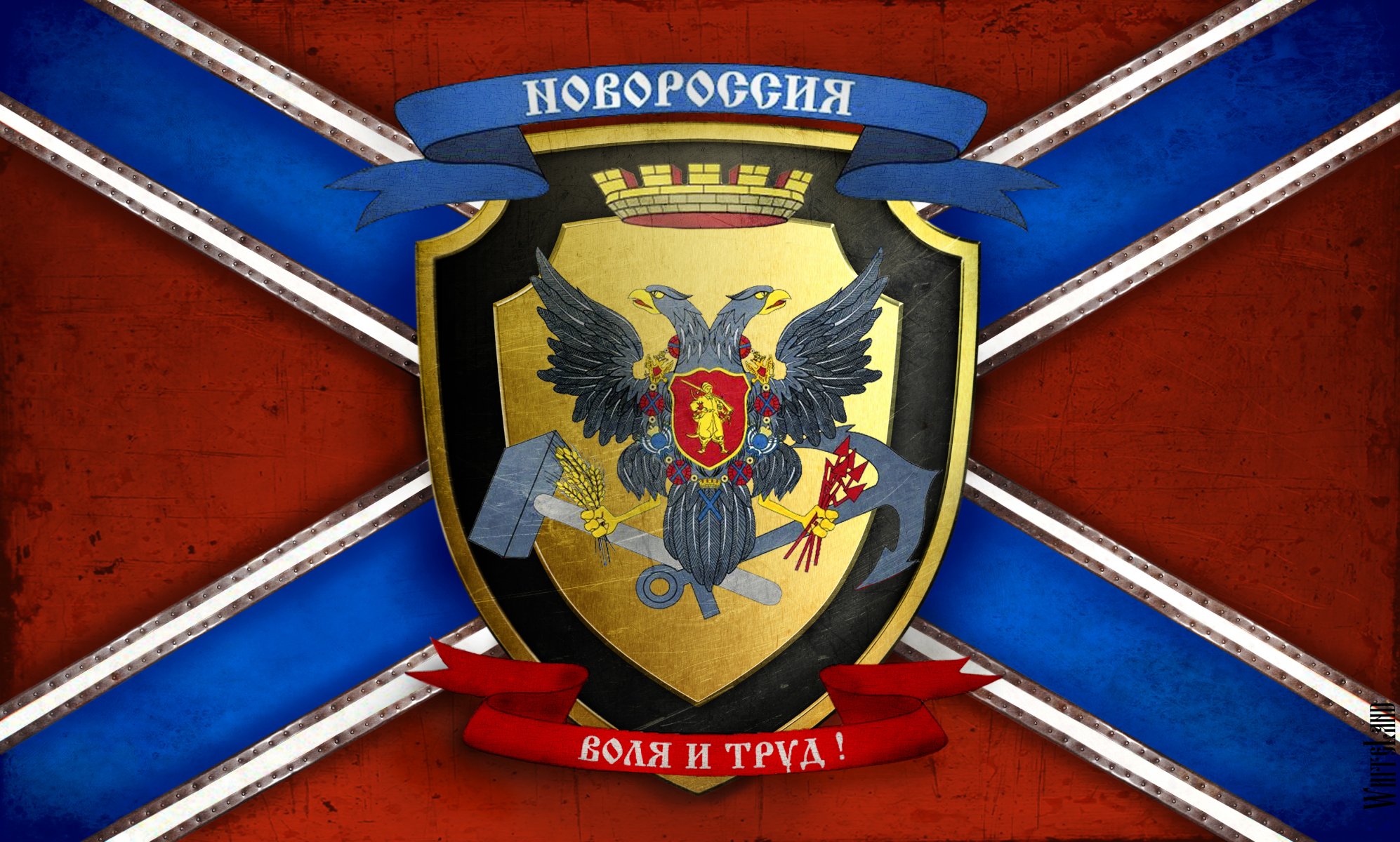 flag coat of arms novorossia and will work
