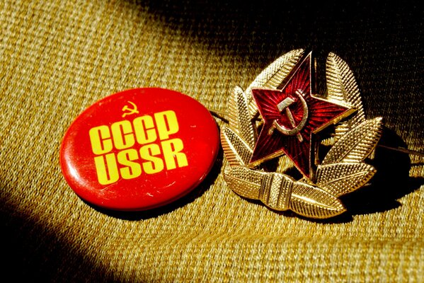 Cockade with Soviet star hammer and sickle and badge of the USSR