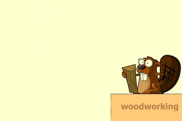 Beaver funny minimalism beige