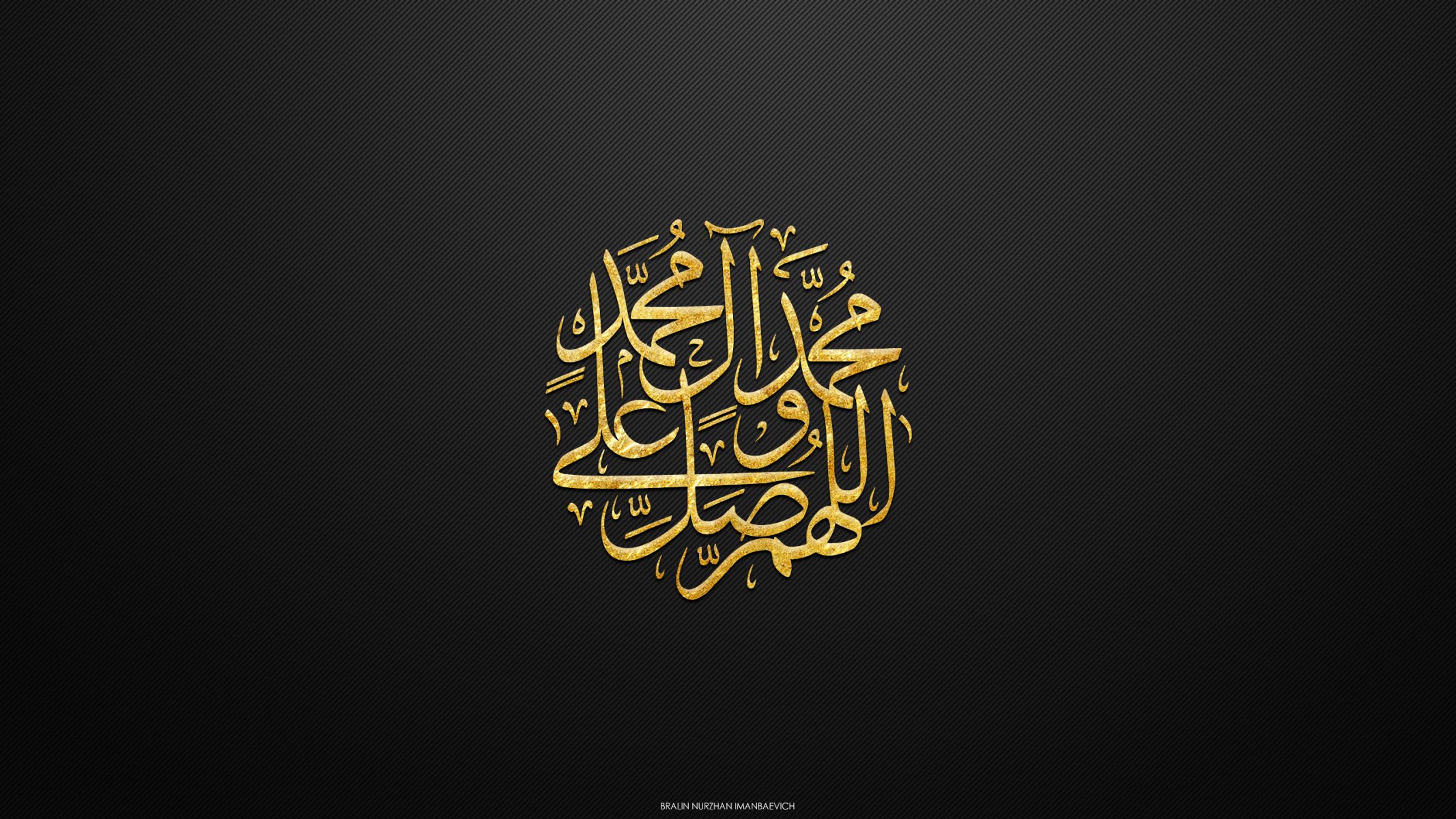allah black gold corbon