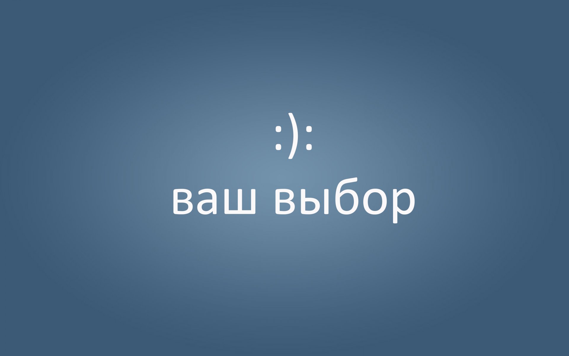 election mood happiness sadne