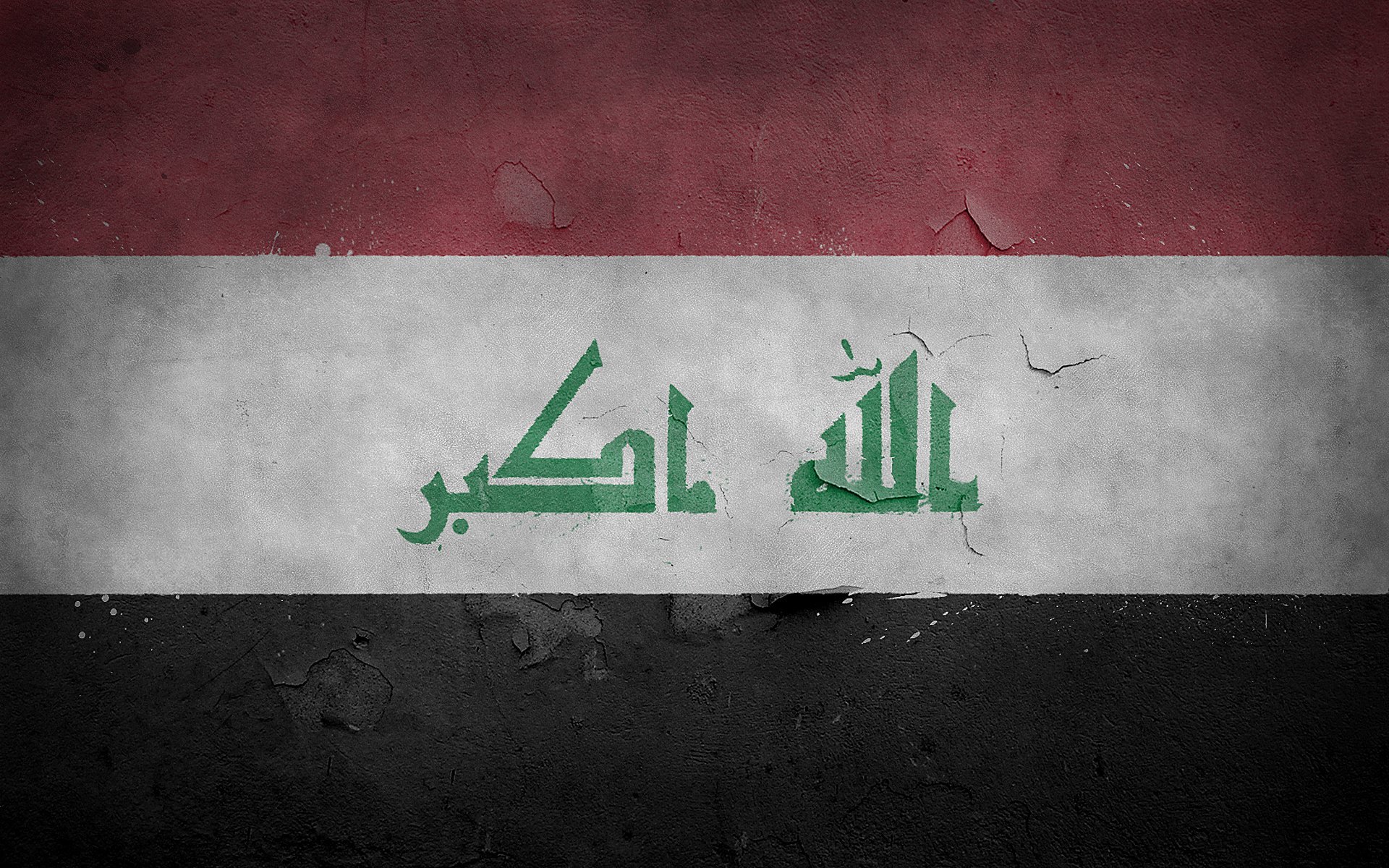 flag textures iraq