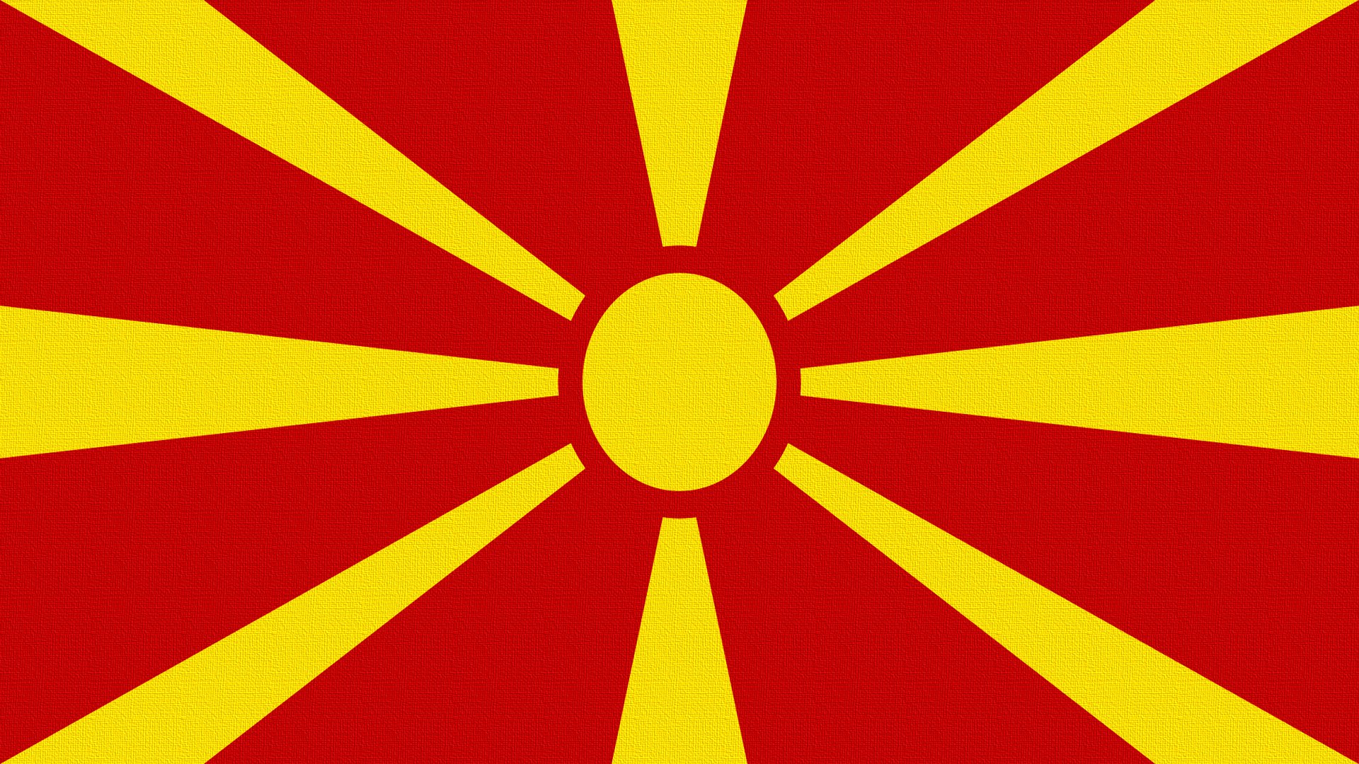 flag macedonia sun ray