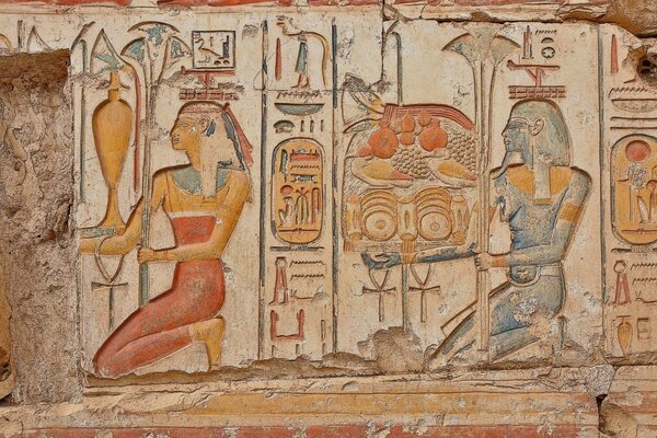 A wall in the ancient style of Egypt