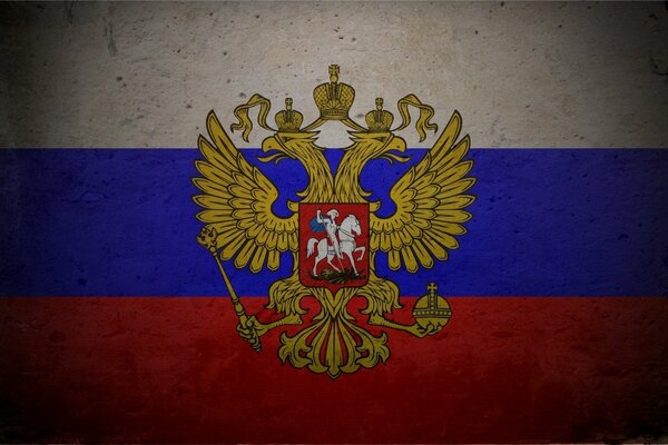 Tricolor - the flag of Russia with the coat of arms