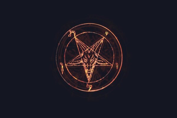 The ancient esoteric pentagram Lucifer