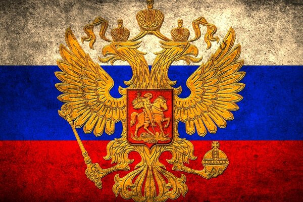 An old Russian flag with a coat of arms