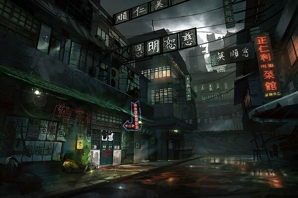 Chinese Red Light Street