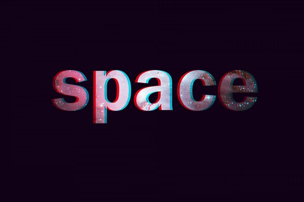the inscription cosmos made against the background of stars