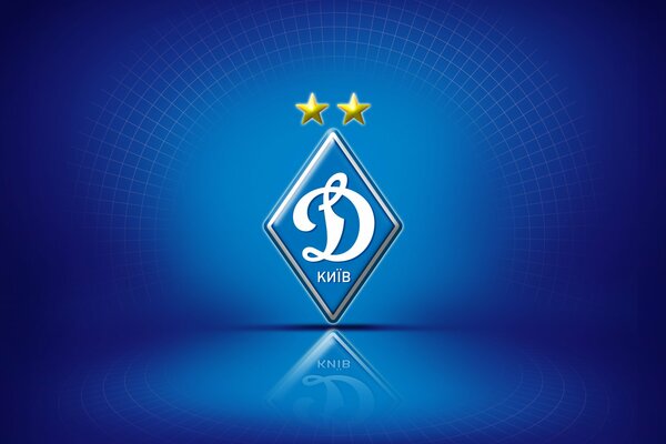 Logo of the Dynamo Kyiv football team
