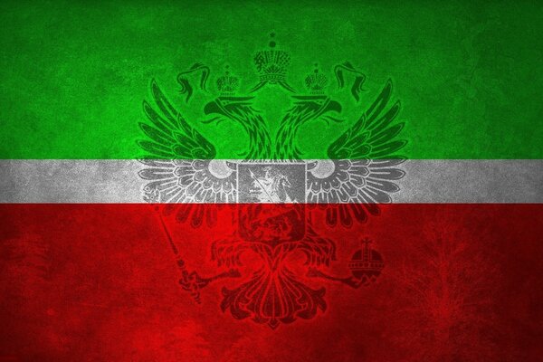 Coat of arms and symbols of the Republic of Tatarstan