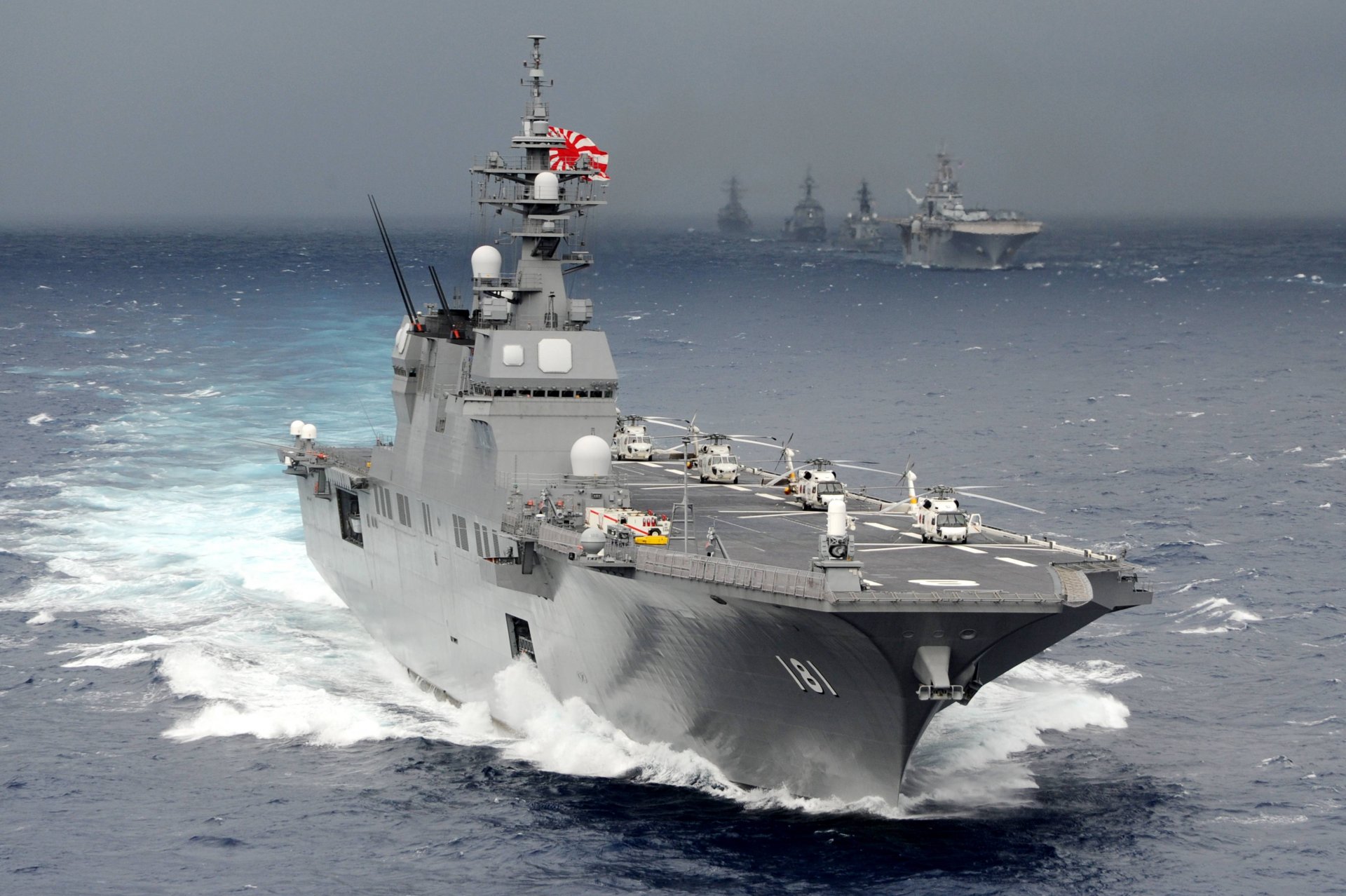 destroyer of the hugo helicopter carrier sea wave