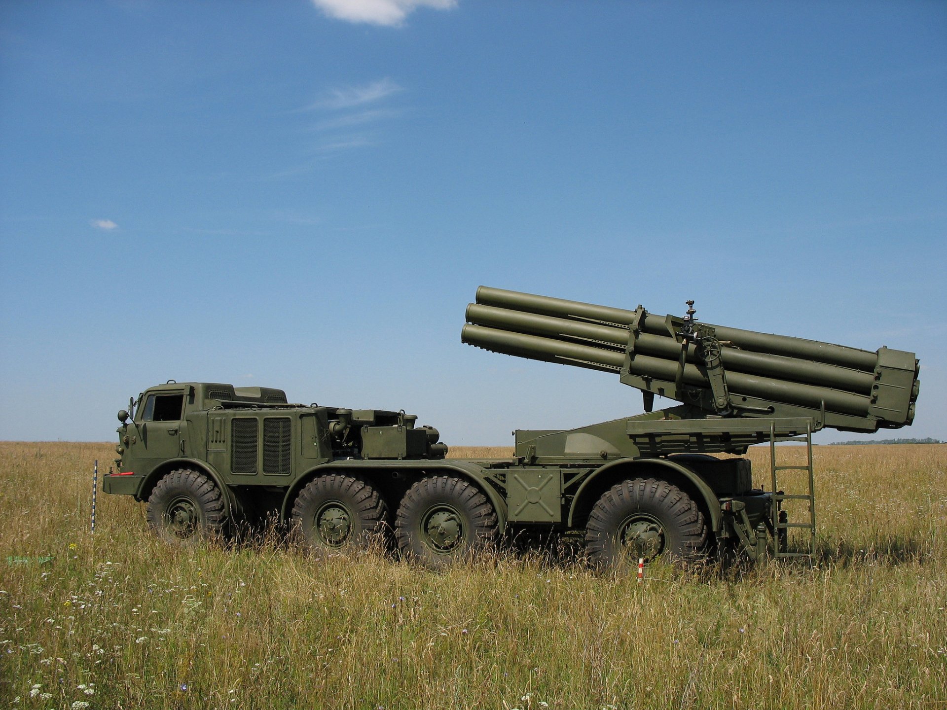 hurricane mrl reactive system volley fire the field