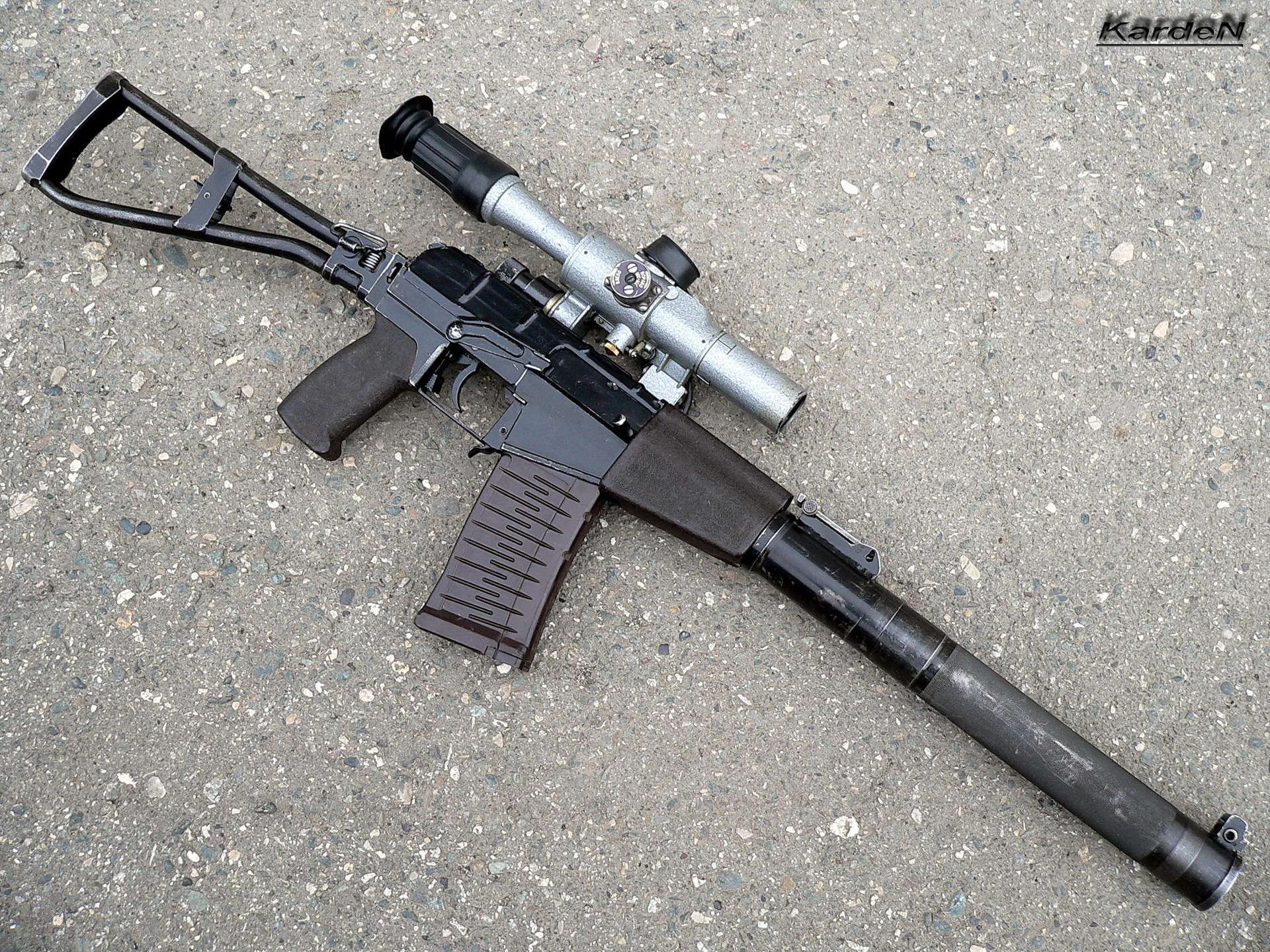 ac shaft machine rifle