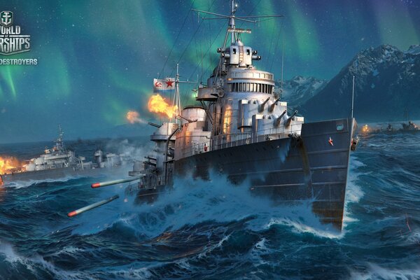 The famous computer game fights on the water