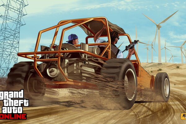 Chase desert machine gun