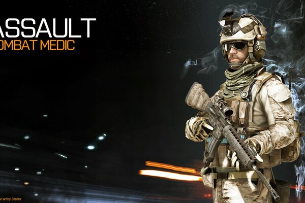 A soldier with a weapon from the game battlefield3