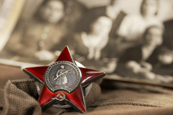 Order for Bravery the Great War