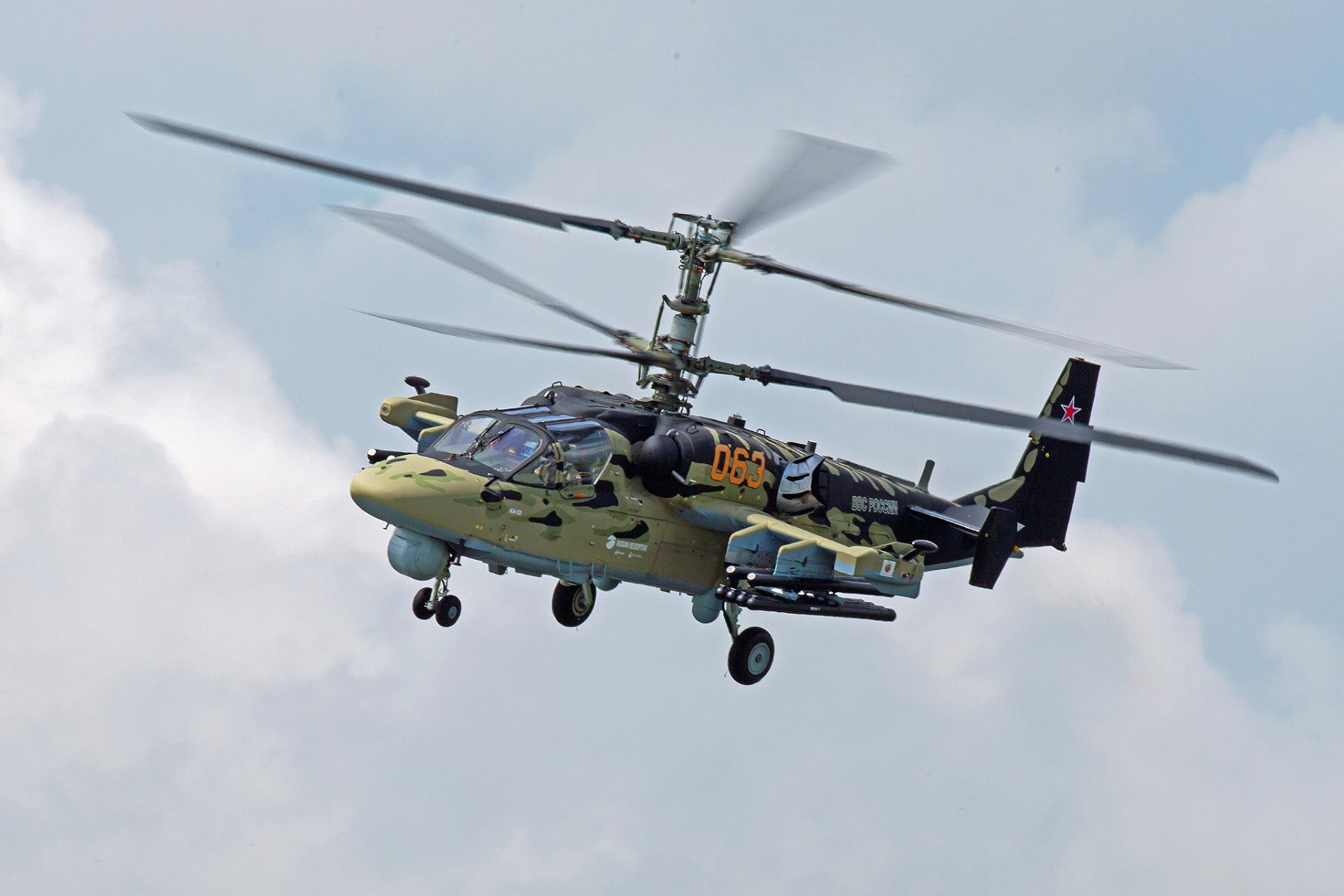 ka-52 alligator russia shock sky